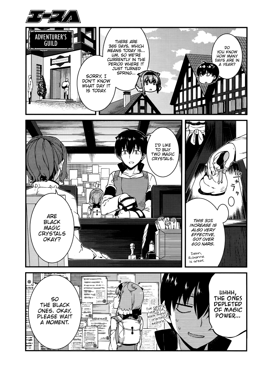 A Harem in the Fantasy World Dungeon, Chapter 14 image 28